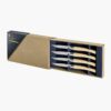 COFFRET TABLE CHIC FRENE