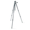 Trepied longue vue Vesta 233AP
